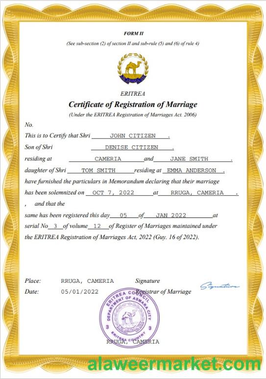 Eritrea marriage certificate Word and PDF template